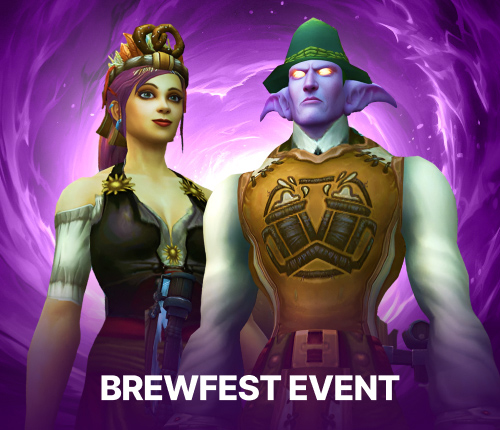 Brewfest Event