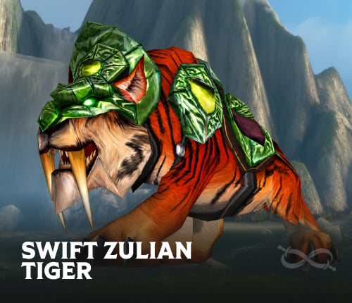 Swift Zulian Tiger