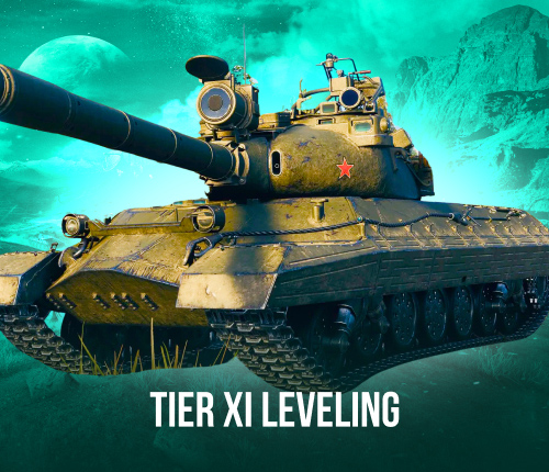 WOT TIER XI LEVELING SERVICE