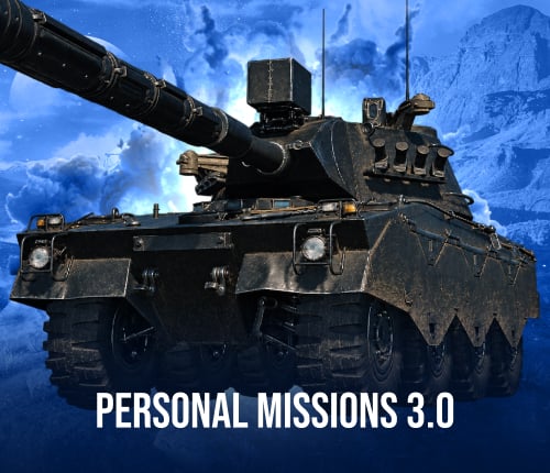 WoT Personal Missions 3.0