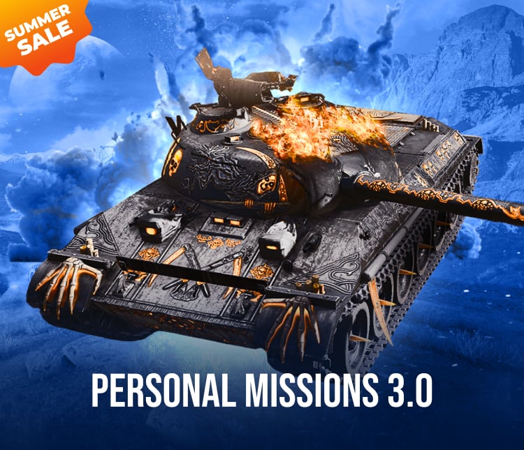 WoT Personal Missions 3.0