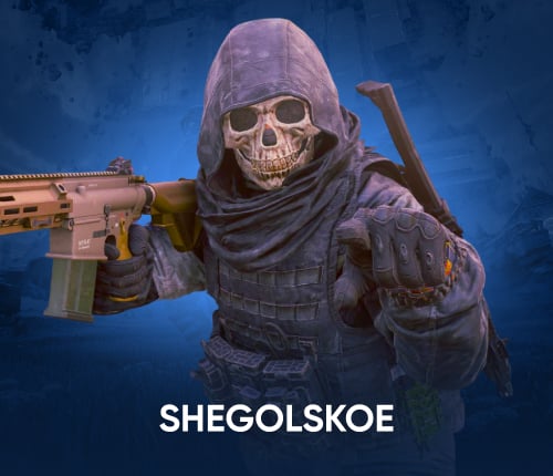 SHEGOLSKOE RAID RUN
