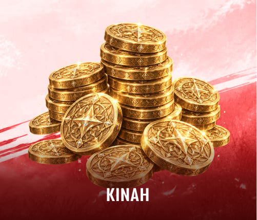  Aion 2 Kinah
