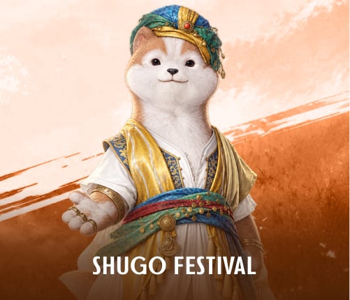 Aion 2 Shugo Festival