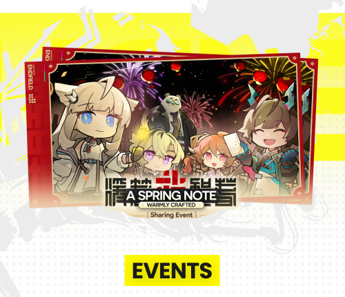 Arknights: Endfield Events