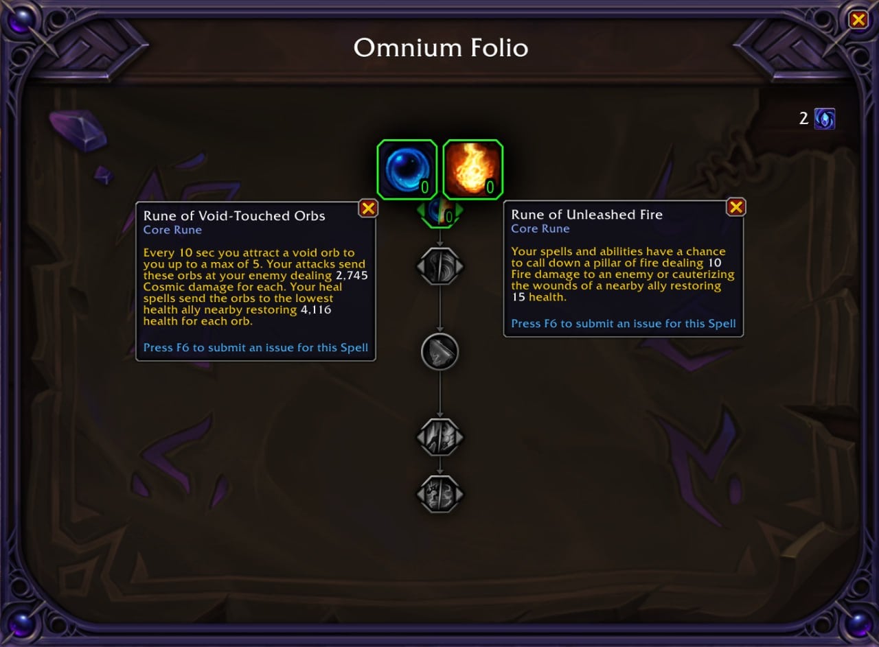 omium folio kingboost boosting cheap deal sale guide achievement