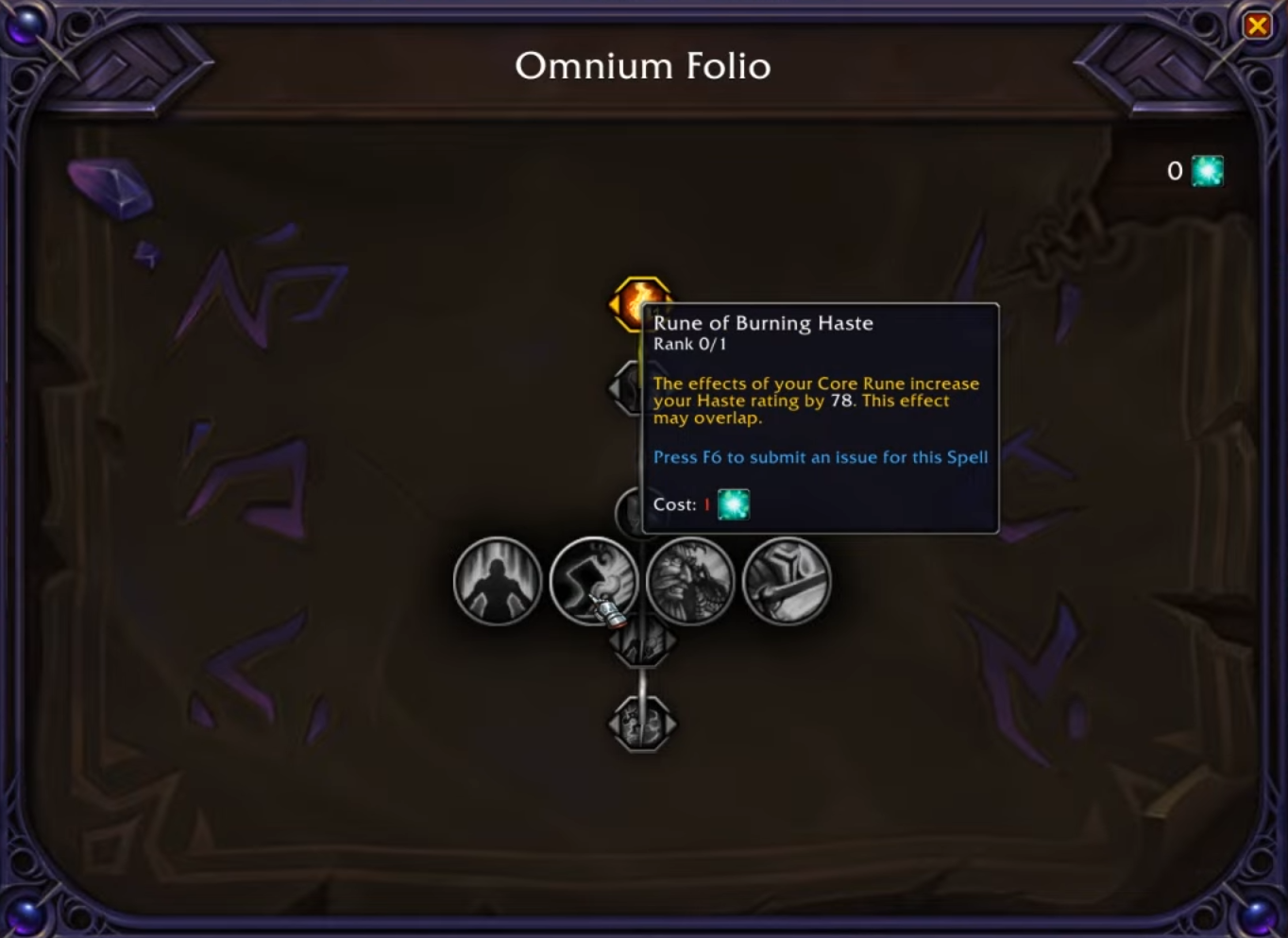 omnium folio runes kingboost dps overload tuning cheap gear bis farm 