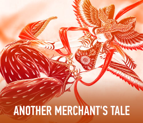 ANOTHER MERCHANT'S TALE DUNGEON