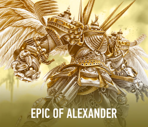 Epic of Alexander Raid