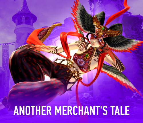 ANOTHER MERCHANT'S TALE DUNGEON