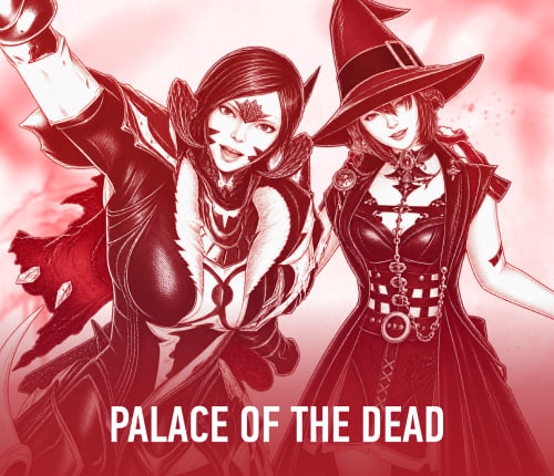DEEP PALACE OF THE DEAD | NECROMANCER TITLE