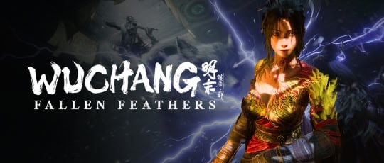 Wuchang: Fallen Feathers
