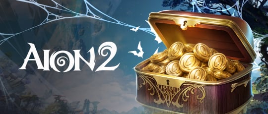 Aion 2 Kinah