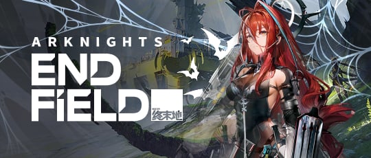 Arknights: Endfield Boost