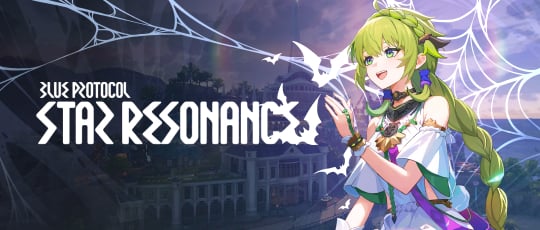 Blue Protocol: Star Resonance
