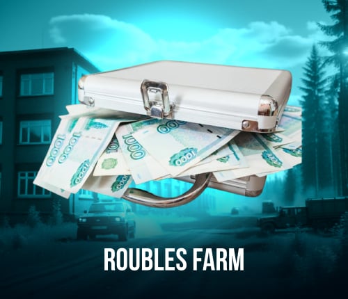 Roubles Farm Service | CHEAPEST
