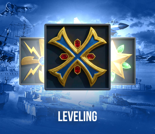 TIER LEVELING BOOST