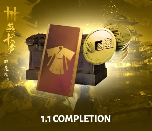 1.1 COMPLETION BUNDLE