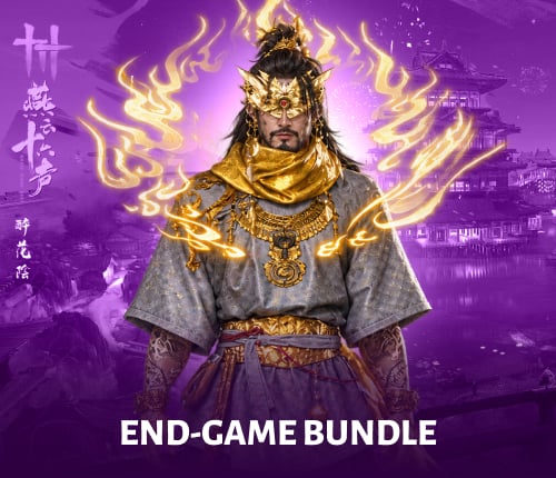 WWM End-game Bundle