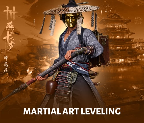 WEAPON MARTIAL ART LEVELING