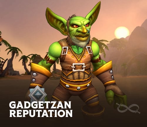 GADGETZAN REPUTATION