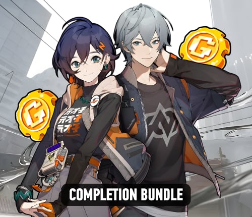 3.0 Completion Bundle
